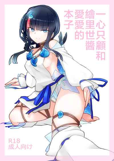 第1页图