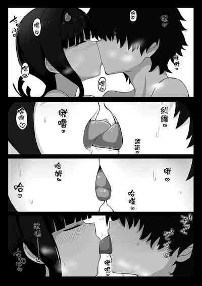 第5页图