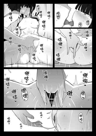 第9页图