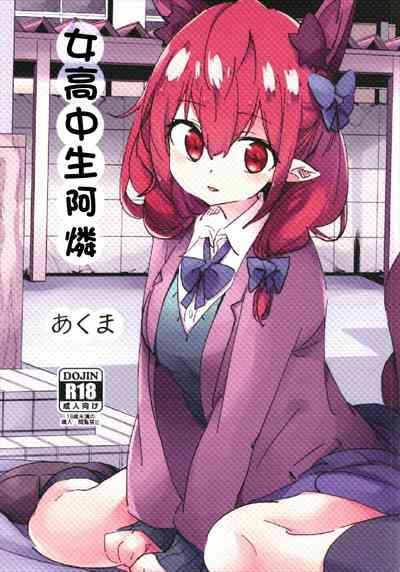 第1頁圖