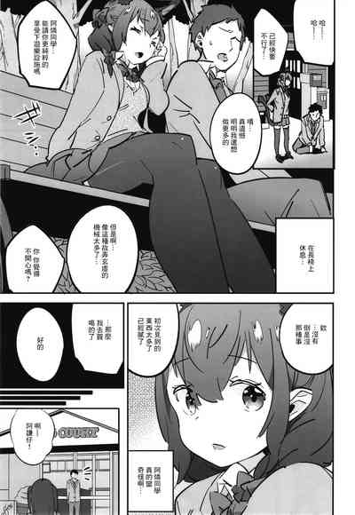 第17页图
