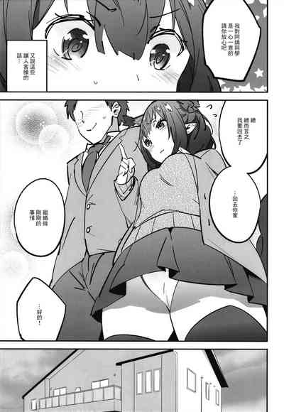 第21页图
