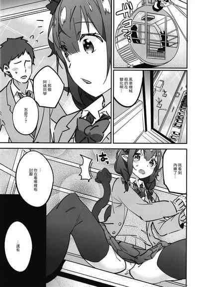 第5页图