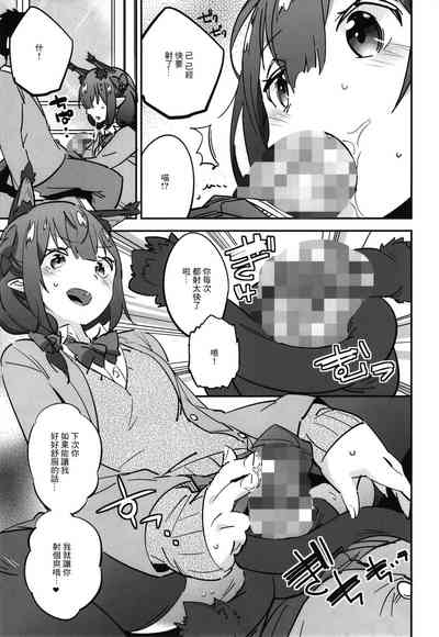 第9页图