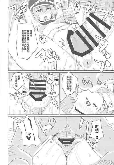 第13页图