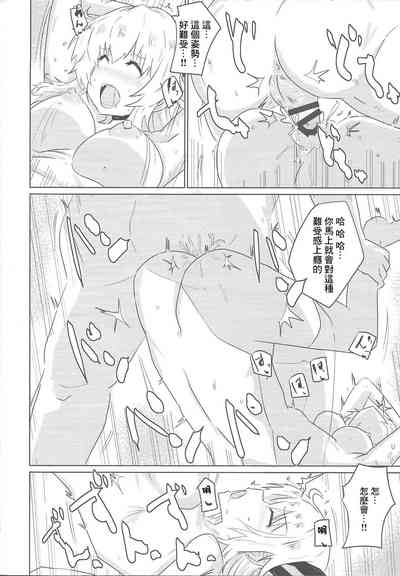 第17页图