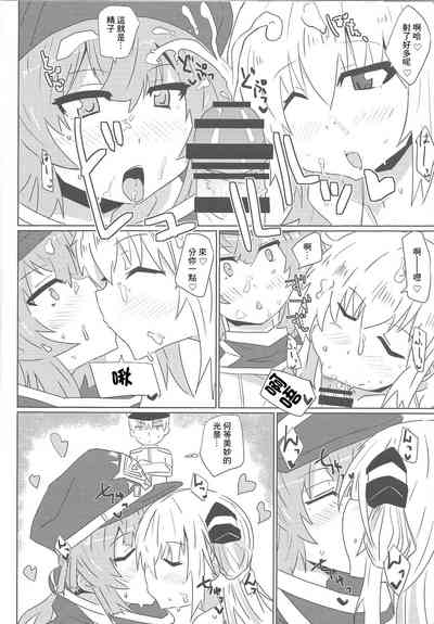 第13页图