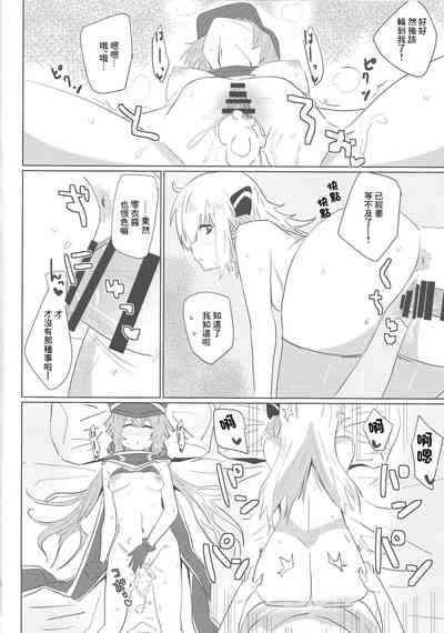 第17页图