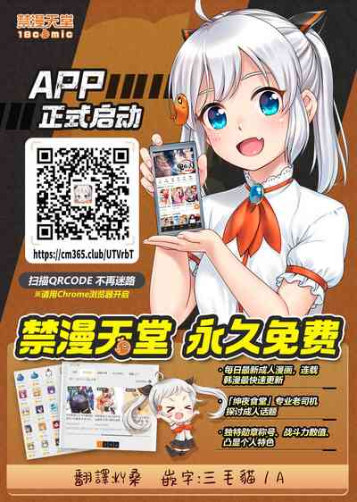 第29頁圖