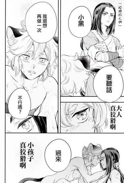 第17页图