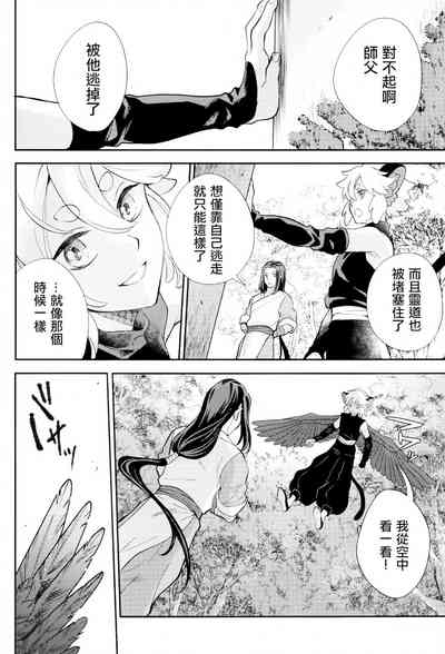 第41页图