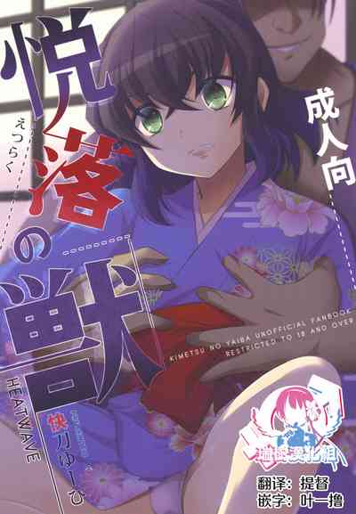第1頁圖