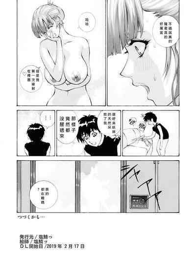 第21页图