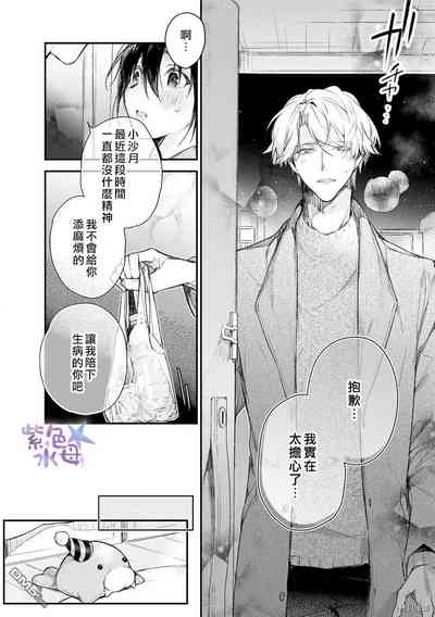 第25頁圖