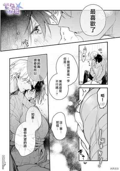 第33頁圖