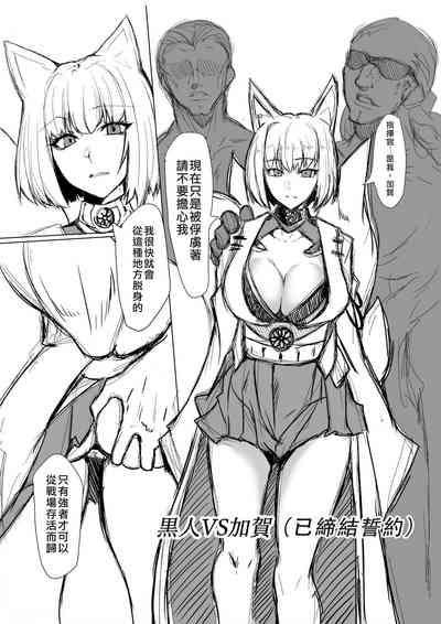 第1页图