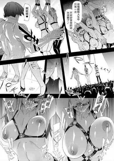 第17页图