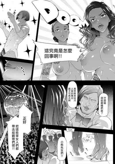 第37页图