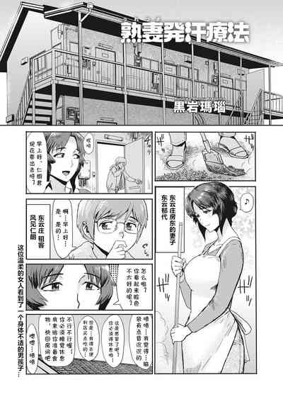 第1頁圖