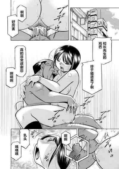第137頁圖