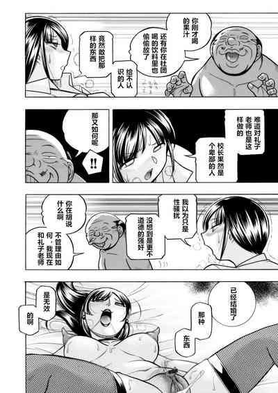 第45頁圖