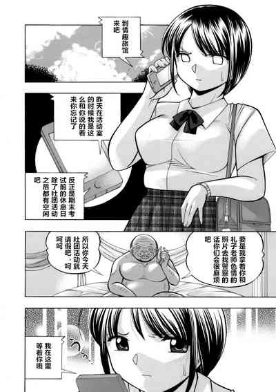 第85頁圖