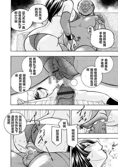 第93頁圖