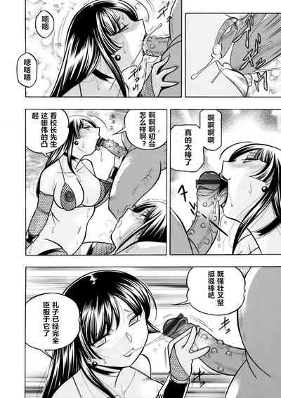 第97頁圖