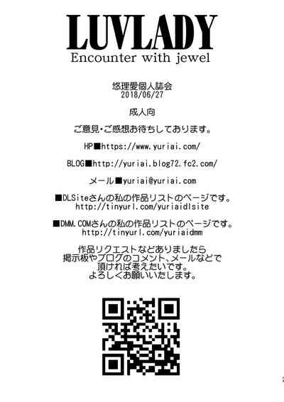 第73頁圖