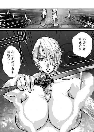 第109頁圖