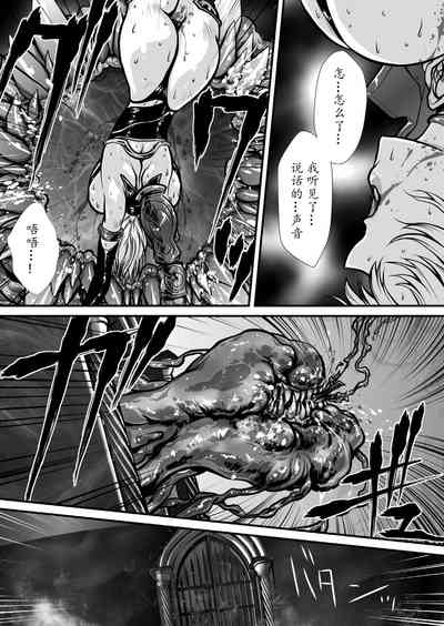 第25頁圖
