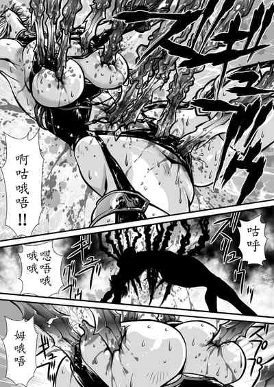 第49頁圖