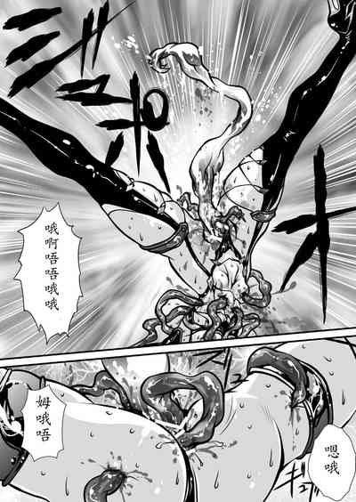 第73頁圖