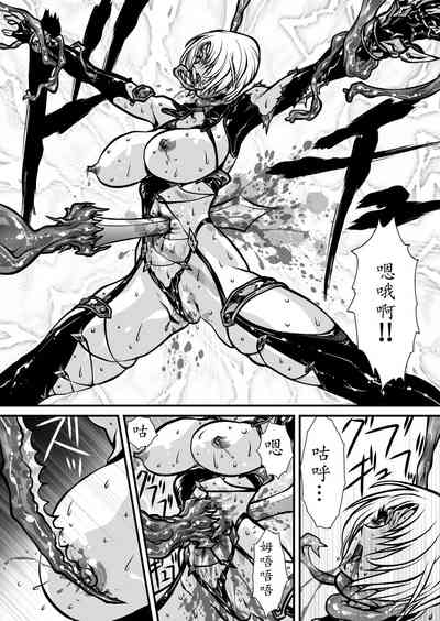第85頁圖