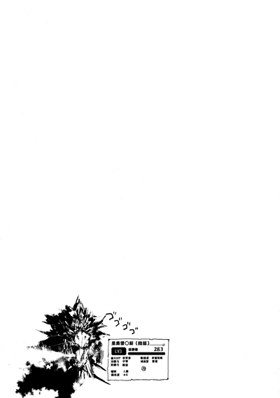第21页图