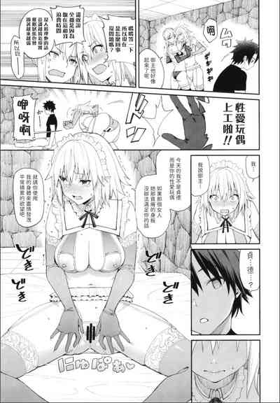 第21頁圖
