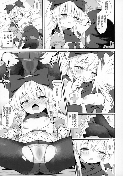 第13页图