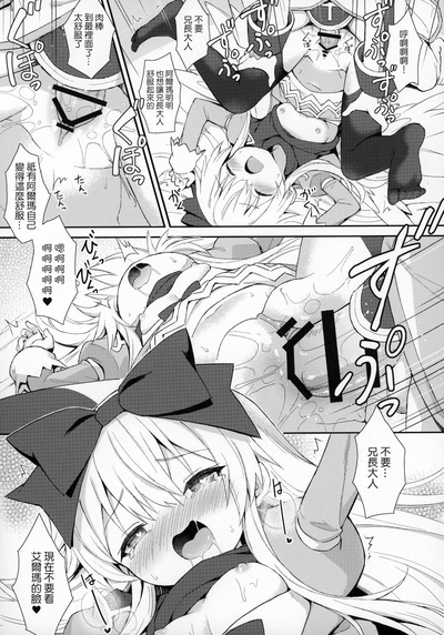 第25页图