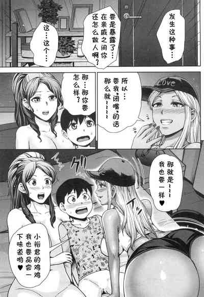 第29頁圖