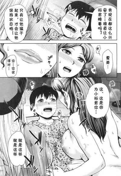 第33頁圖