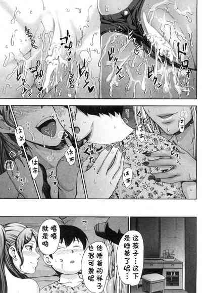 第45頁圖