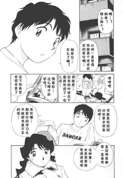 第117頁圖
