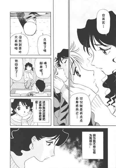 第129頁圖