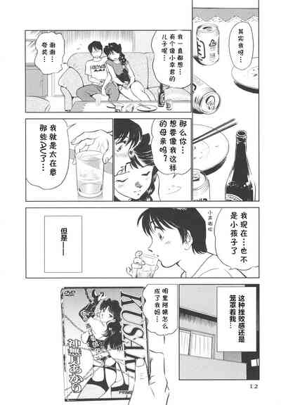 第13頁圖