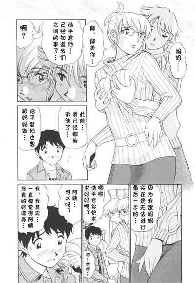 第141頁圖