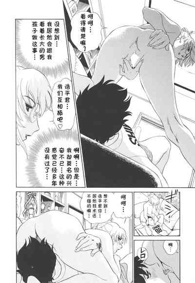 第145頁圖