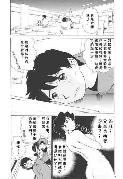第157頁圖