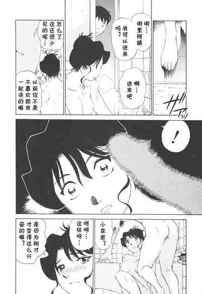 第165頁圖