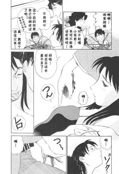 第177頁圖