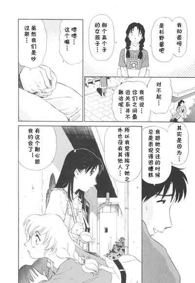 第189頁圖